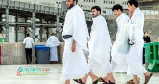 Rukun Umroh Ada Berapa Jenis