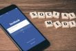 Manfaat Facebook untuk Bisnis