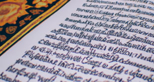 Tafsir Surat Al-Fatihah dalam Al-Quran dan Keutamaannya dalam Sholat