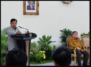 Fungsi Teknologi Informasi dan Komunikasi dalam Pemerintah