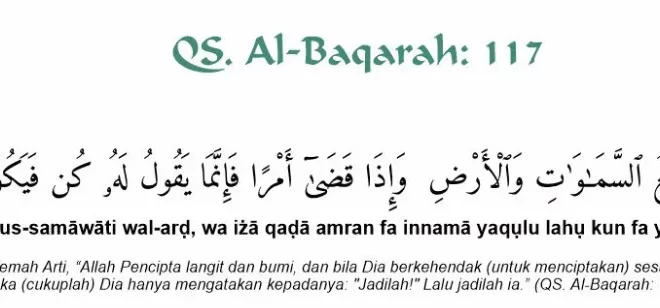 al baqarah latin 0