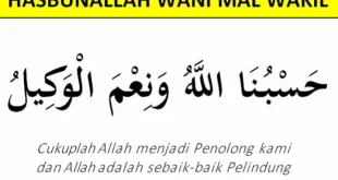 hasbunallah wanikmal wakil 0