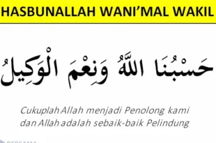 hasbunallah wanikmal wakil 0