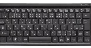 keyboard laptop eror 0