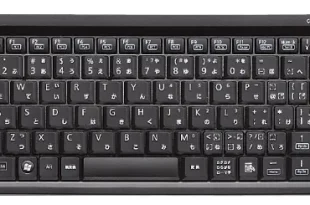 keyboard laptop eror 0