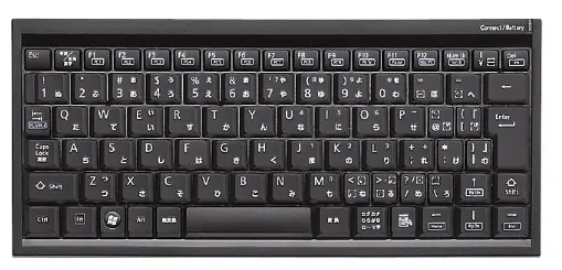 keyboard laptop eror 0