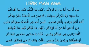 lirik lagu man ana 0