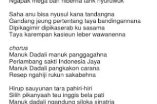 lirik manuk dadali 0