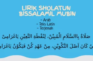 lirik sholawat hayyul hadi 0