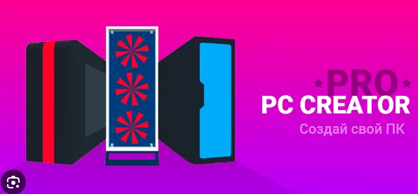 Transformasi Komputer dengan Pc Creator Pro Mod Apk 1 pc creator pro mod apk 0