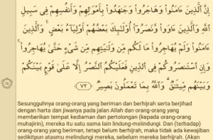 al anfal ayat 72 0