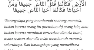 al maidah ayat 32 0