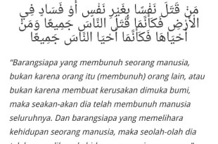 al maidah ayat 32 0