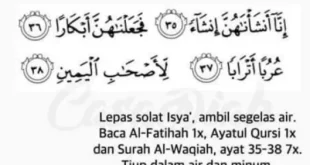 al waqiah ayat 35 38 0