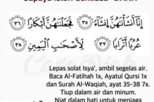 al waqiah ayat 35 38 0
