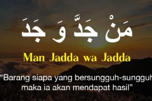 arti man jadda wajada 0