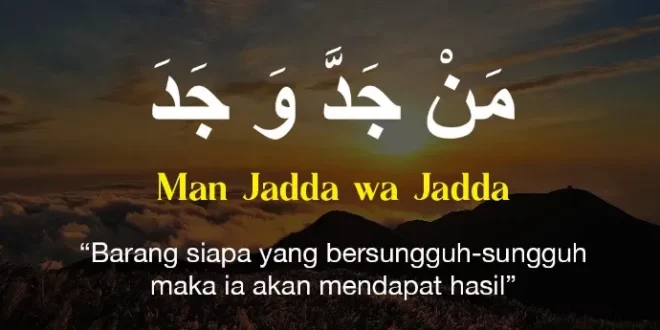 arti man jadda wajada 0