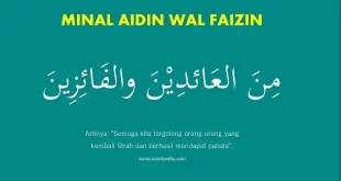 arti minal aidin wal faizin 0