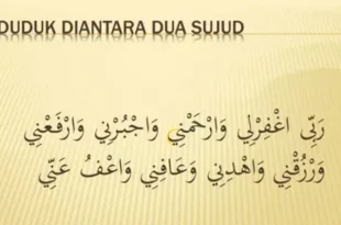 doa diantara dua sujud 0