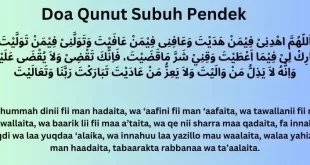 doa qunut subuh pendek 0
