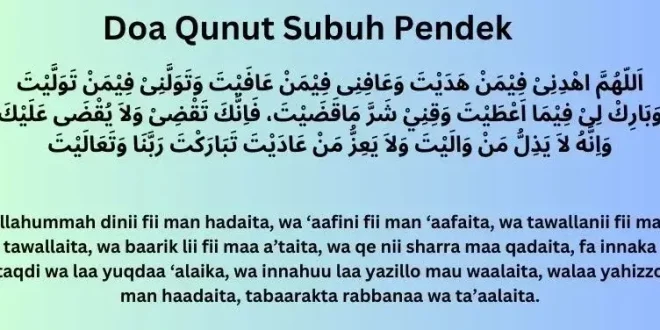 doa qunut subuh pendek 0