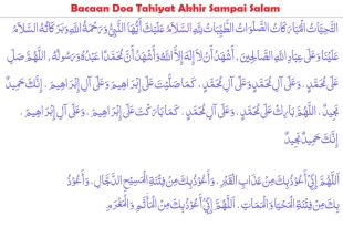 doa tahiyat akhir lengkap sampai salam 0