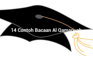 featured image 14 contoh bacaan al qamariyah 0