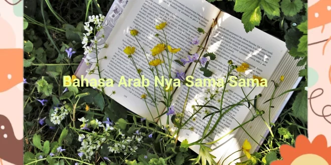 featured image bahasa arab nya sama sama 0