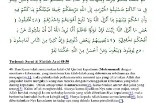 hukum tajwid surat al maidah ayat 48 0