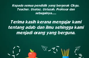 kartu ucapan selamat hari guru 0