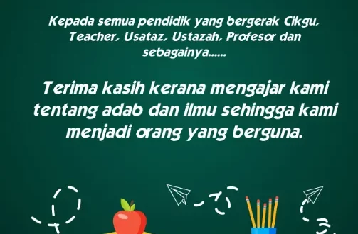 kartu ucapan selamat hari guru 0