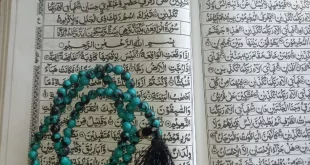 keutamaan surat al waqiah 0