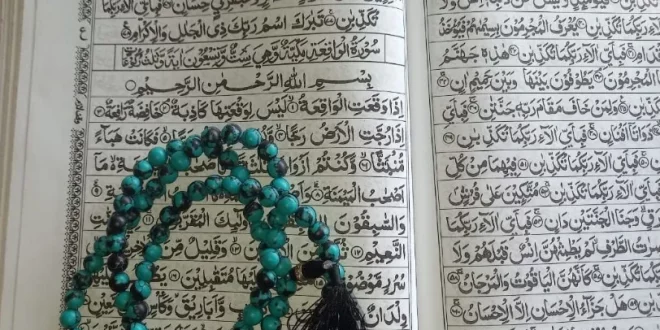 keutamaan surat al waqiah 0