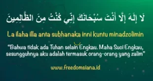 la ilaha illa anta subhanaka inni kuntu minadzolimin 0