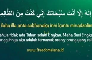 la ilaha illa anta subhanaka inni kuntu minadzolimin 0