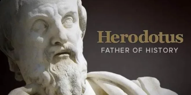 pengertian sejarah menurut herodotus 0