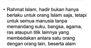 rahmatan lil alamin artinya 0
