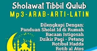 sholawat tibbil qulub lirik 0