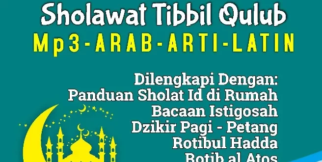 sholawat tibbil qulub lirik 0