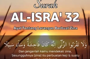 surah al isra ayat 32 0