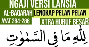 surat al baqarah ayat 284 286 0