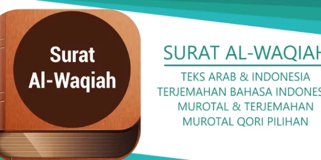 surat al waqiah arab 0