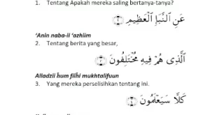 surat an naba 1 40 0