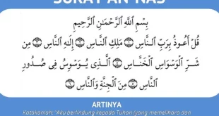surat an nas 0