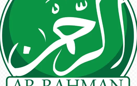 surat ar rahman 0