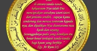 surat ar rum ayat 21 0