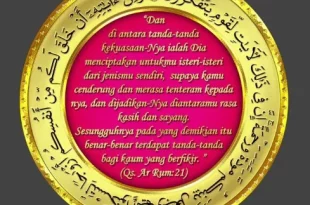 surat ar rum ayat 21 0