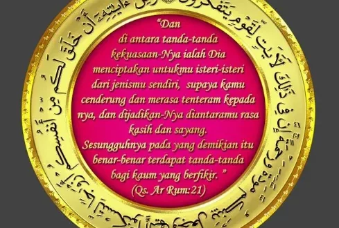 surat ar rum ayat 21 0