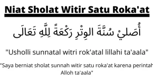 tata cara sholat witir 0