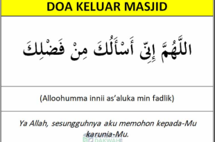 Doa Keluar Masjid